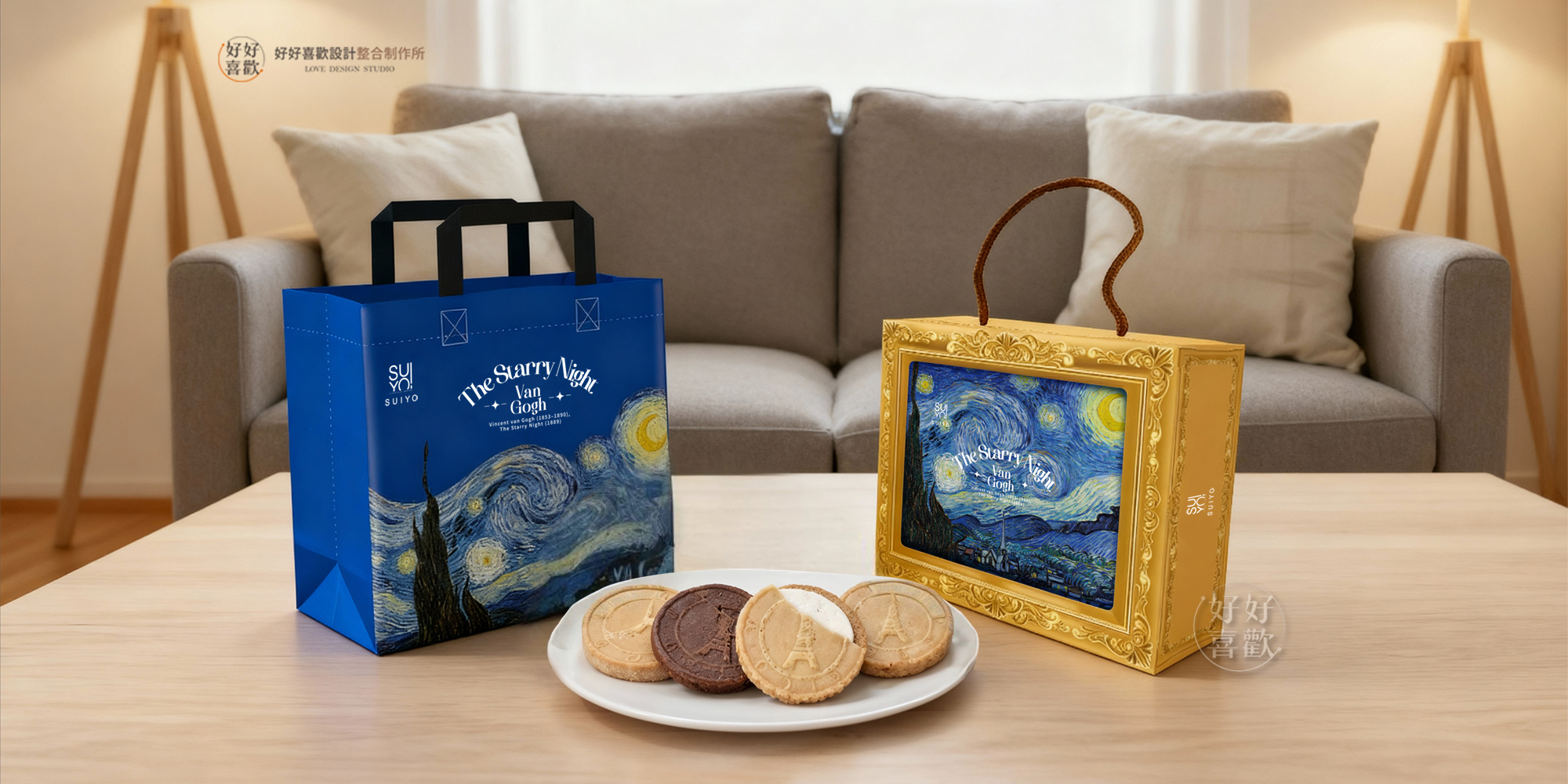 梵谷-法蘭酥禮盒